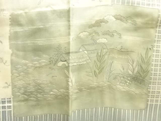 Japanese Kimono / Zugawari Silk